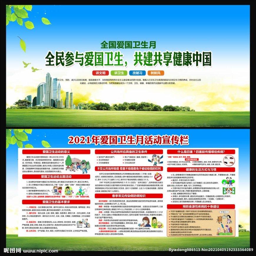 找不到女朋友怎么办